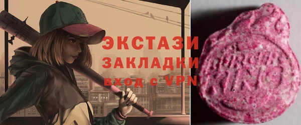 соль курить ск Алзамай