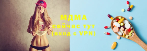 соль курить ск Алзамай