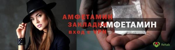 соль курить ск Алзамай