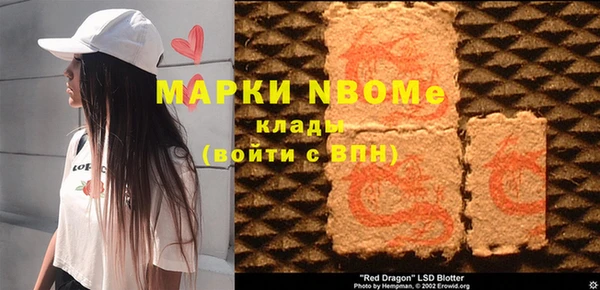 соль курить ск Алзамай