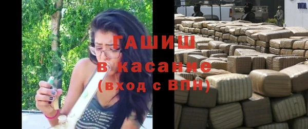 соль курить ск Алзамай